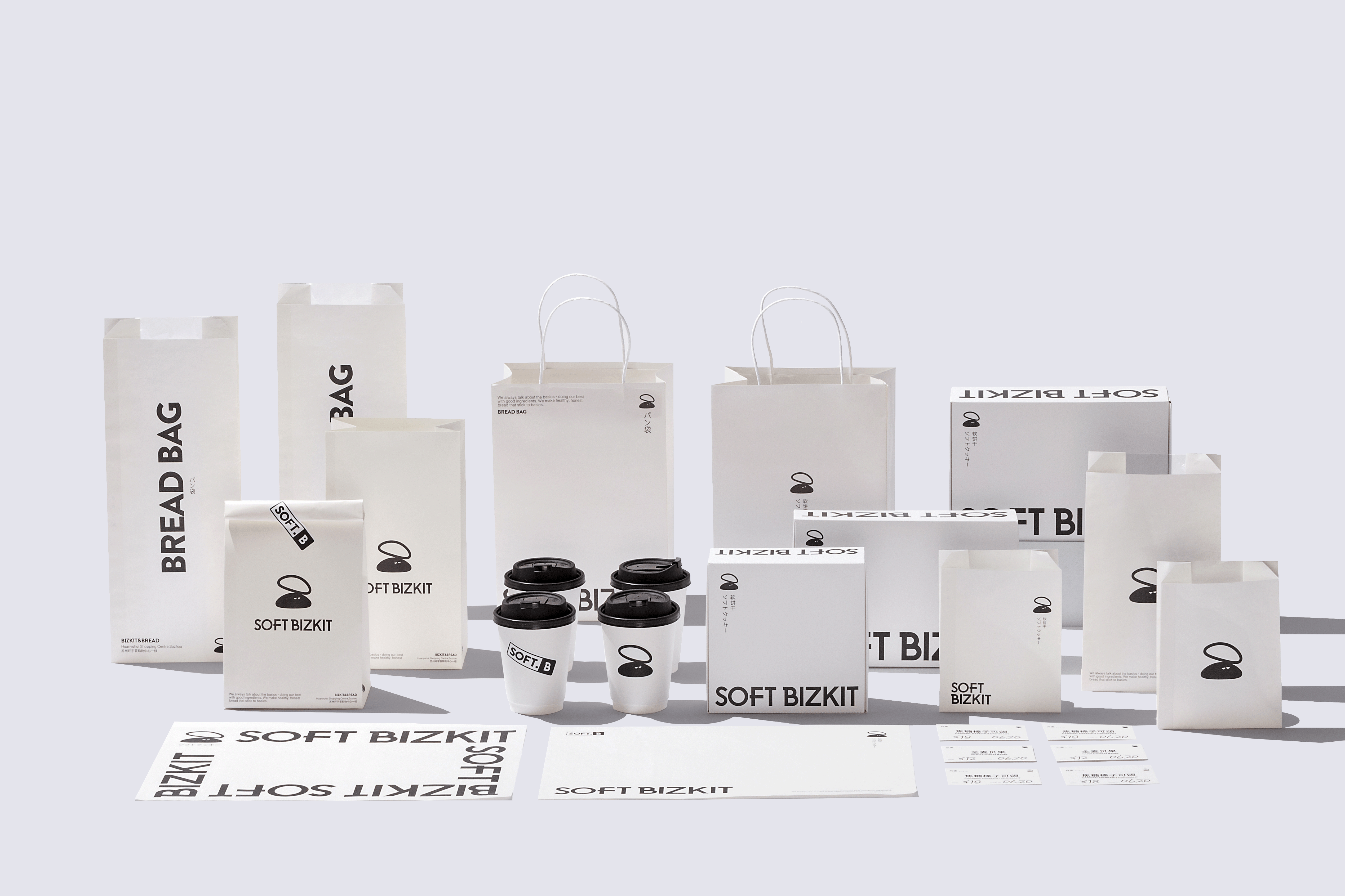 SOFT BIZKIT 软饼干-烘培品牌全案设计