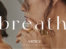 店铺法式复古主题页设计