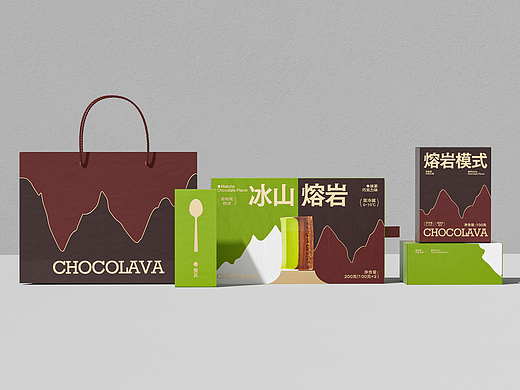 CHOCOLAVA冰山熔岩糕点包装设计