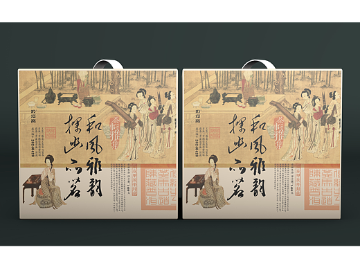 和风雅韵 · 雲南普洱茶 · 礼盒包装