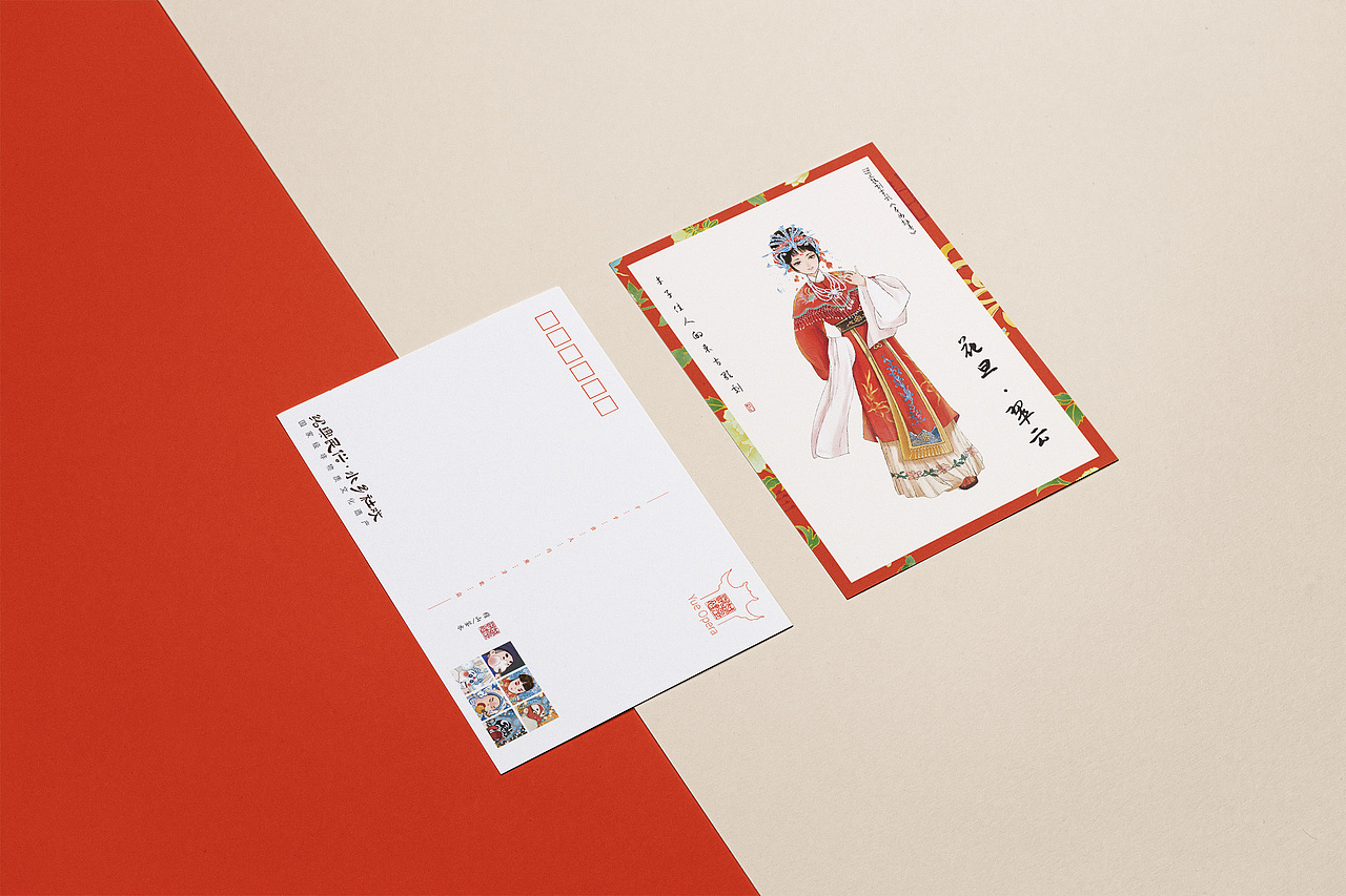 中国戏曲衣箱 | 越剧服饰折纸(第二卷 花旦袄裙)