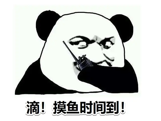 如何优雅摸鱼快速下片？UGOS Pro 系统使用教程第七期