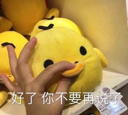 如何优雅摸鱼快速下片？UGOS Pro 系统使用教程第七期（图ZMTQ4MzUxNDg=） - 资讯 - 站酷设计师Z909537650原创素材 - 站酷ZCOOL