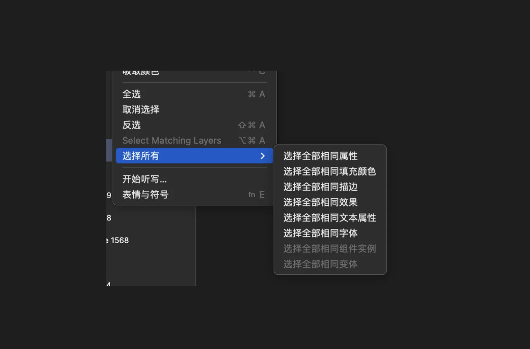 工具型产品的设计之道（图ZMTQ4MzUyMDA=） - 观点 - 站酷设计师群核科技MCUX原创素材 - 站酷ZCOOL