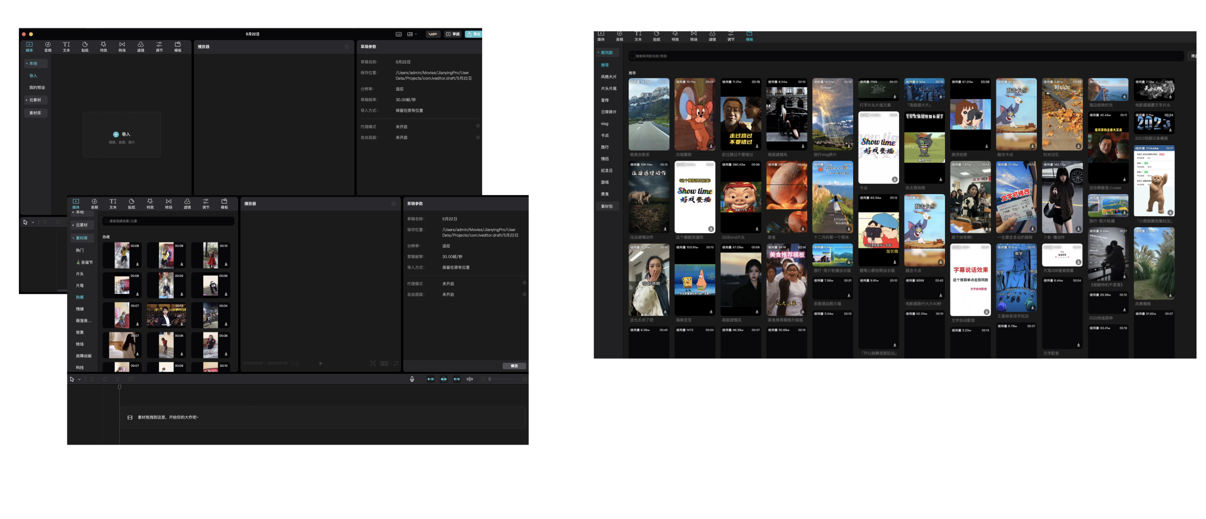 工具型产品的设计之道（图ZMTQ4MzUyMDg=） - 观点 - 站酷设计师群核科技MCUX原创素材 - 站酷ZCOOL