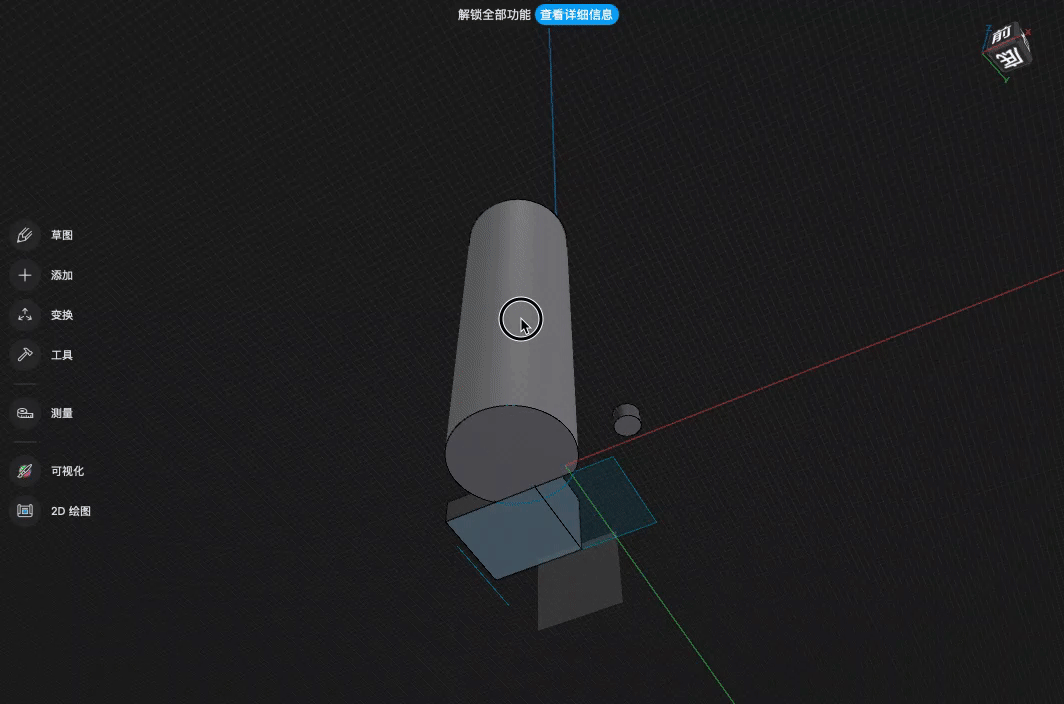工具型产品的设计之道（图ZMTQ4MzUyMjA=） - 观点 - 站酷设计师群核科技MCUX原创素材 - 站酷ZCOOL