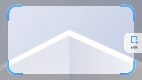 工具型产品的设计之道（图ZMTQ4MzUyMjg=） - 观点 - 站酷设计师群核科技MCUX原创素材 - 站酷ZCOOL