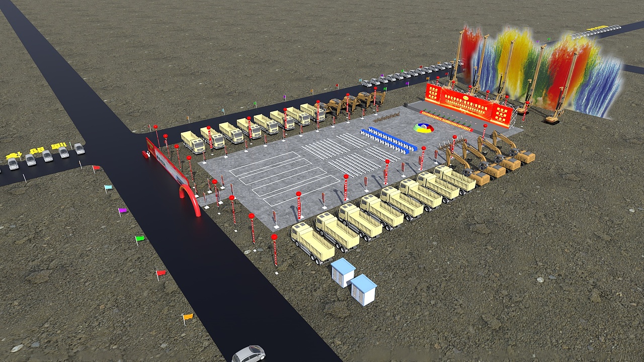 江苏长顺集团奠基
