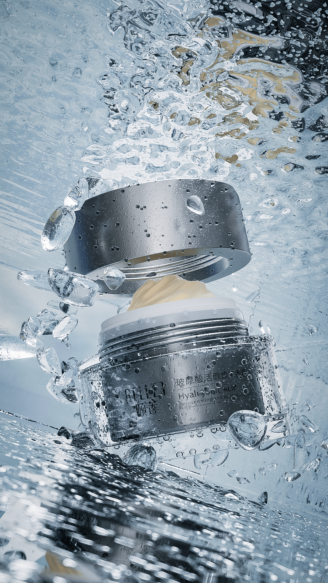 美妆护肤产品KV三维建模渲染（图ZMzcyMjUzNjMy） - 产品 - 站酷设计师既死又活的Win原创素材 - 站酷ZCOOL