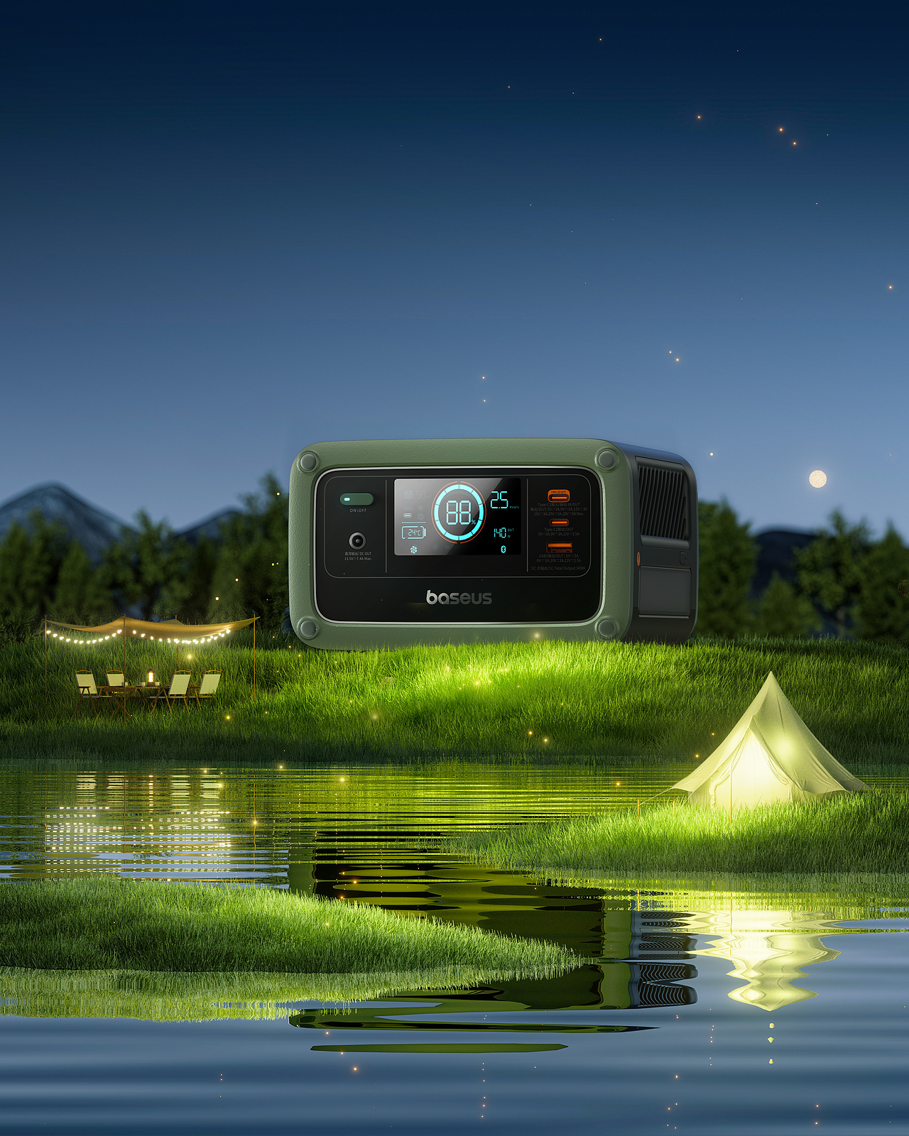 Baseus-2（图ZMzcyMjUzNzky） - 产品 - 站酷设计师热心市民王木原创素材 - 站酷ZCOOL