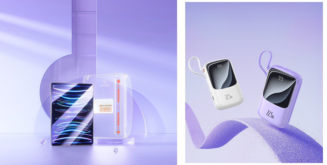 Baseus-2（图ZMzcyMjUzODA4） - 产品 - 站酷设计师热心市民王木原创素材 - 站酷ZCOOL