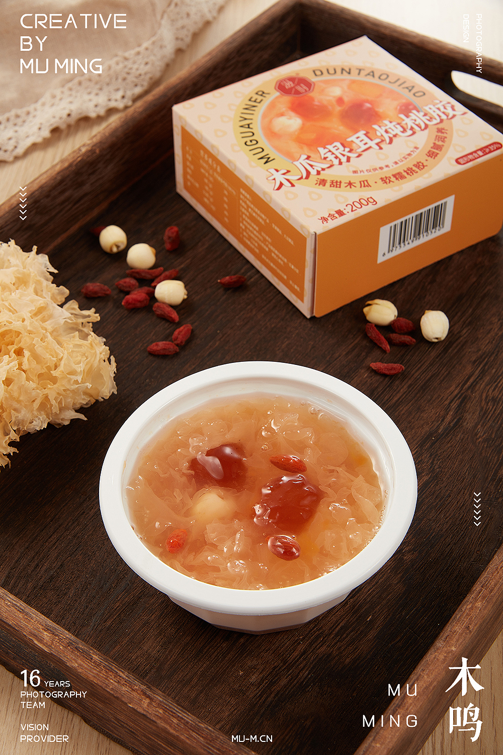 滋时美食拍摄（图ZMzcyMjU1MzUy） - 美食摄影 - 站酷设计师张仔辉原创素材 - 站酷ZCOOL