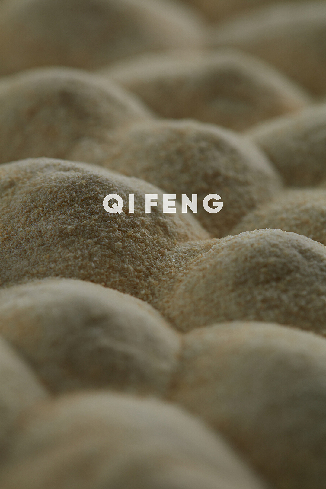 工业粉末状产品拍摄——黄原胶