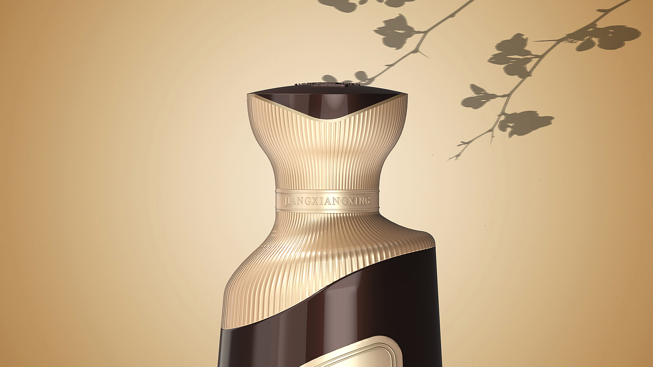 《盏己》白酒包装设计/瓶型设计/