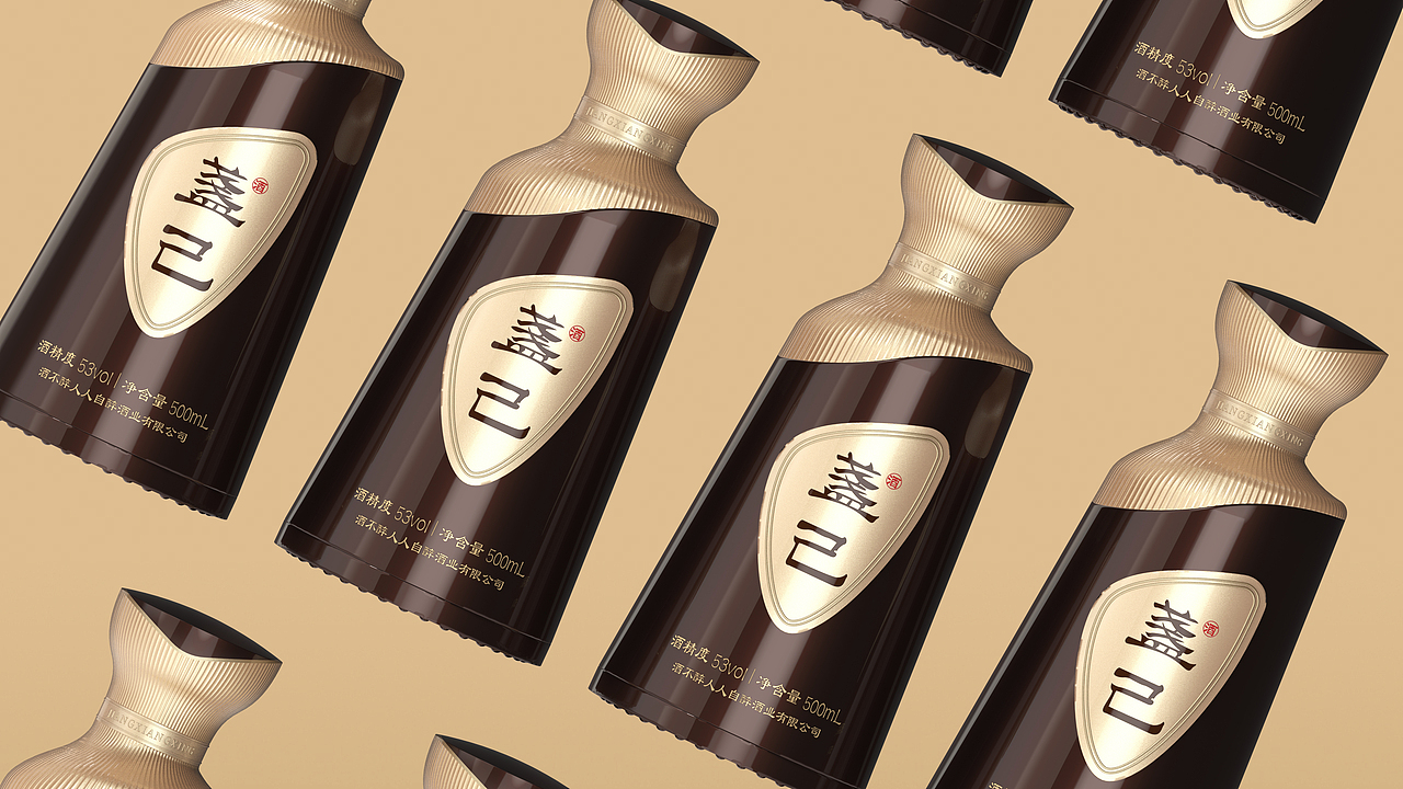 《盏己》白酒包装设计/瓶型设计/