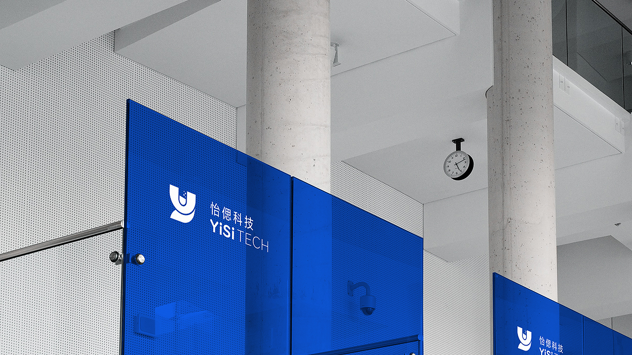 生物科技公司品牌设计（图ZMzcyMjU4MTI0） - 品牌 - 站酷设计师qiaoqiaoC原创素材 - 站酷ZCOOL