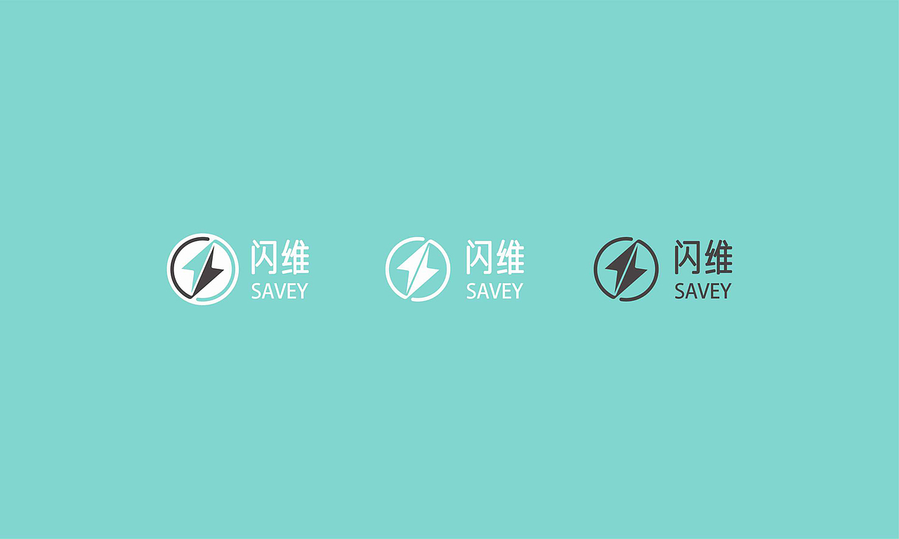 闪维数码科技 品牌升级（图ZMzcyMjU5Mzcy） - 品牌 - 站酷设计师后来者传播原创素材 - 站酷ZCOOL
