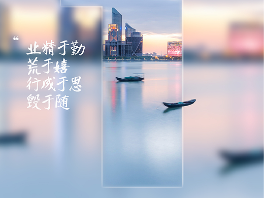 金融行业培训倒计时海报（个人主页-ZNjg5NjQzNDA=） - 海报 - 站酷设计师你橙原创素材 - 站酷ZCOOL