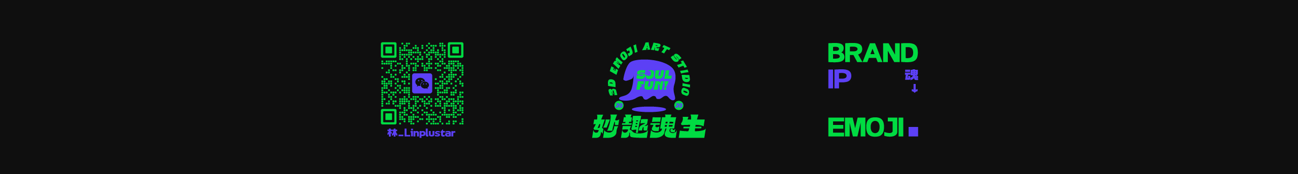 SOULFUN的個(gè)人主頁(yè)（封面預(yù)覽） - 主頁(yè)封面設(shè)置 - 站酷設(shè)計(jì)師SOULFUN原創(chuàng)素材 - 站酷ZCOOL