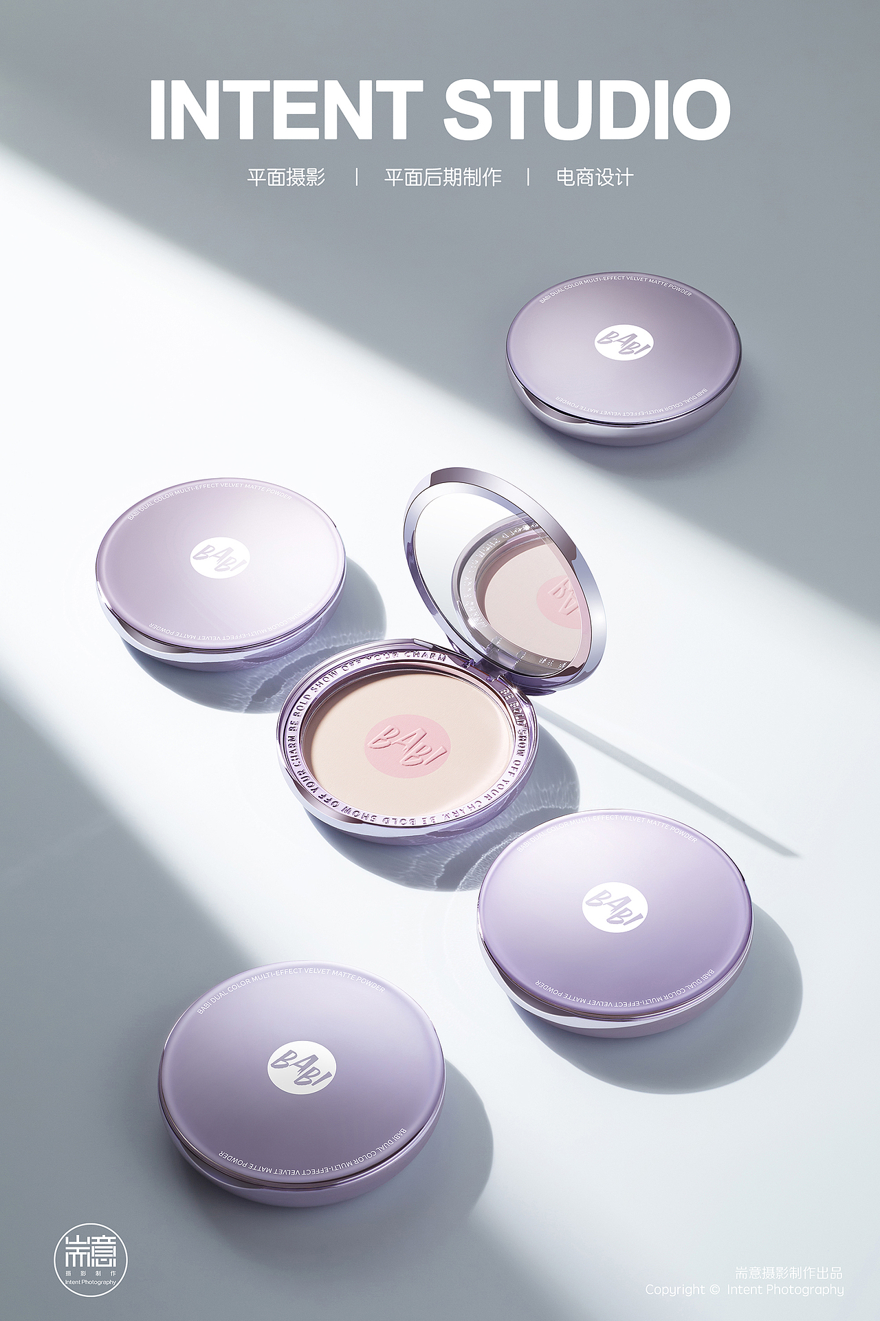 化妆品 | 护肤品 | 芭必粉饼及气垫 ✖ 耑意摄影