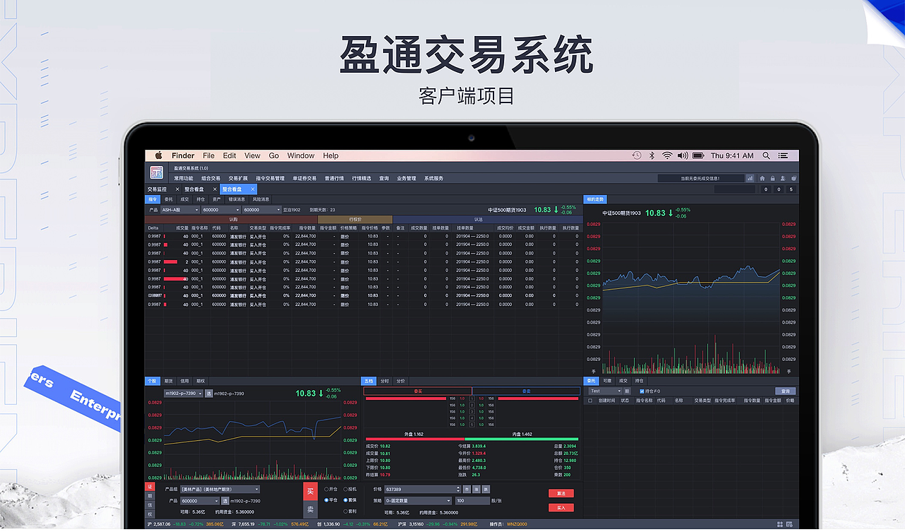 简历作品集（图ZMzcyMjYzMDU2） - 软件界面 - 站酷设计师老板来杯柠檬水原创素材 - 站酷ZCOOL
