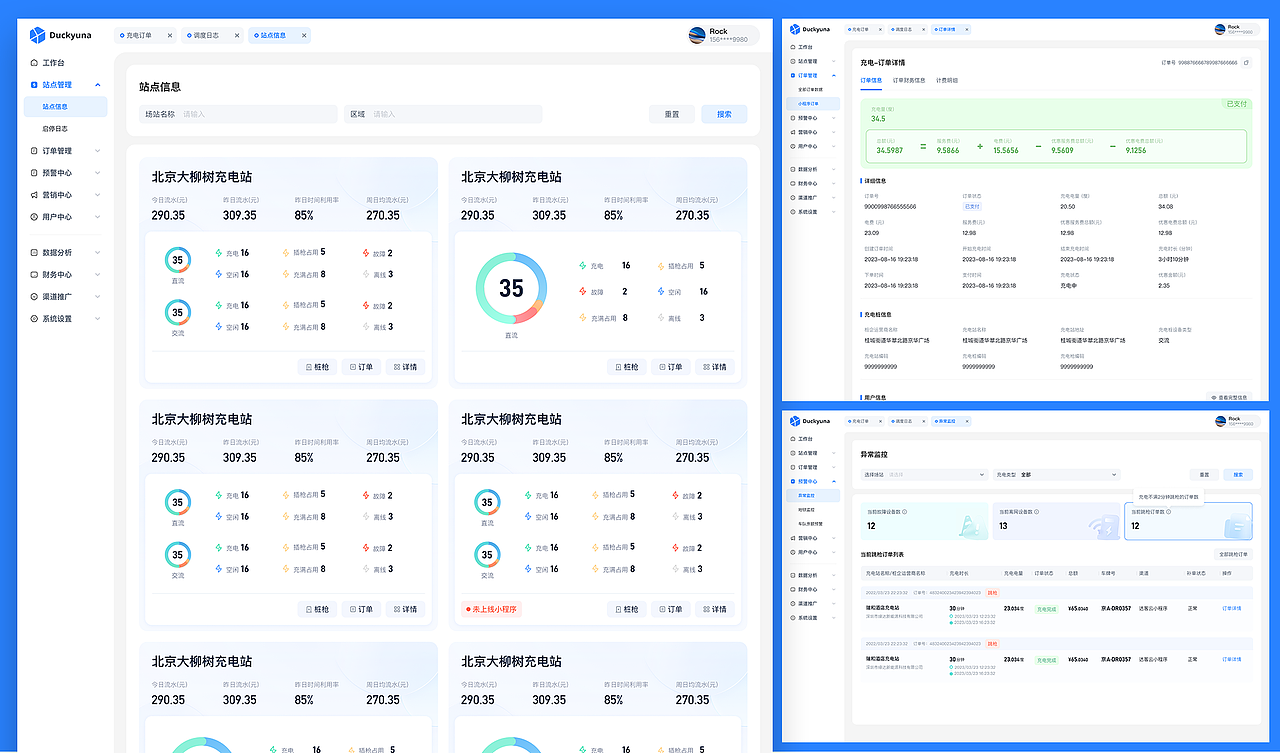 简历作品集（图ZMzcyMjYzMDk2） - 软件界面 - 站酷设计师老板来杯柠檬水原创素材 - 站酷ZCOOL