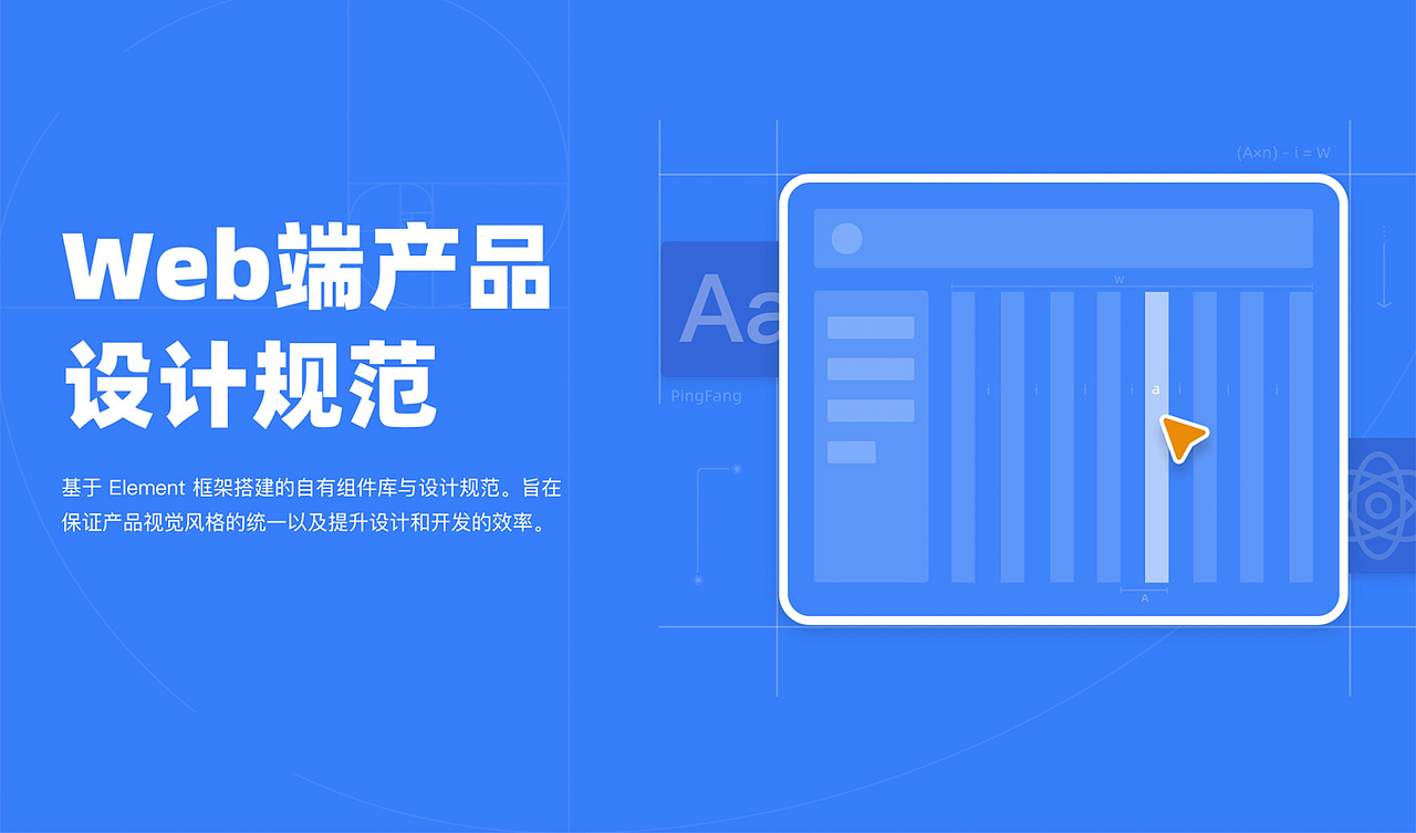 简历作品集（图ZMzcyMjYzMTA0） - 软件界面 - 站酷设计师老板来杯柠檬水原创素材 - 站酷ZCOOL