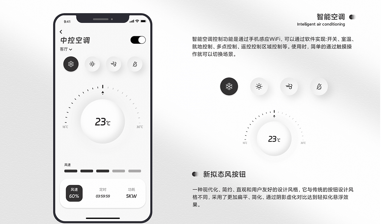 简历作品集（图ZMzcyMjYzMTI0） - 软件界面 - 站酷设计师老板来杯柠檬水原创素材 - 站酷ZCOOL