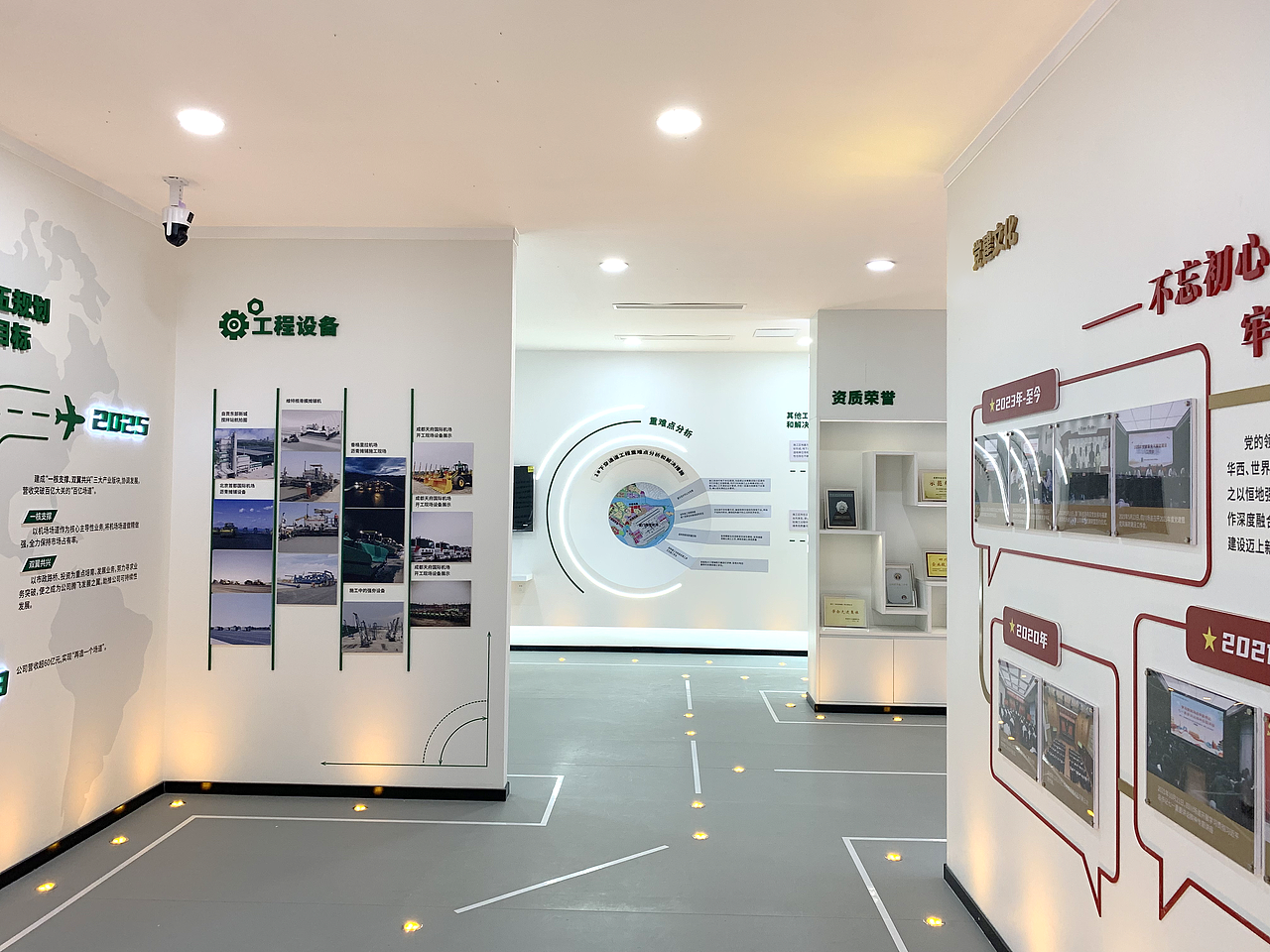 场道建设公司项目部展厅（图ZMzcyMjY0Mjk2） - 展陈设计 - 站酷设计师anuK原创素材 - 站酷ZCOOL