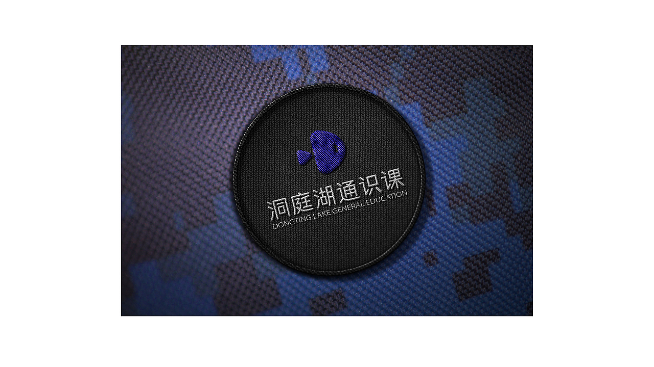 洞庭湖通识课APP全案（图ZMzcyMjY1MzQ0） - 品牌 - 站酷设计师AyuanYUE原创素材 - 站酷ZCOOL