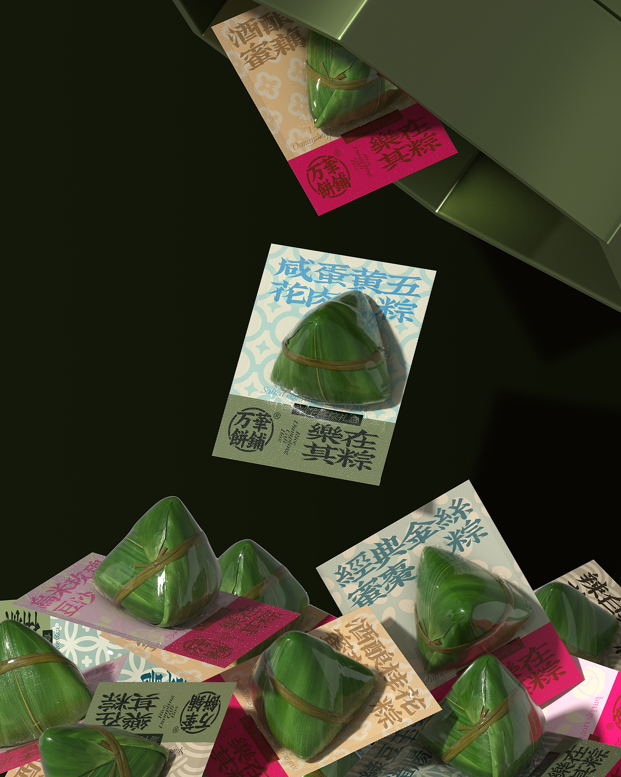 UmeDesign新作｜万華饼铺乐在其粽端午礼盒包装设计（图ZMzcyMjc0Njg4） - 包装 - 站酷设计师UmeDesign原创素材 - 站酷ZCOOL