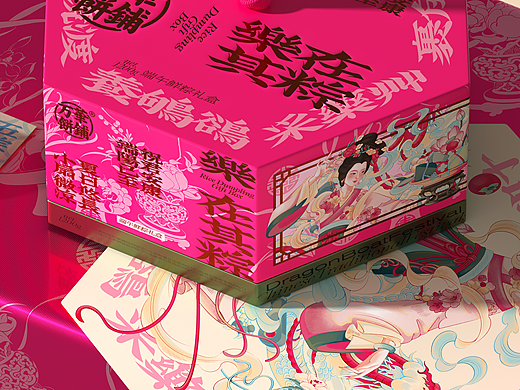 UmeDesign新作｜万華饼铺乐在其粽端午礼盒包装设计