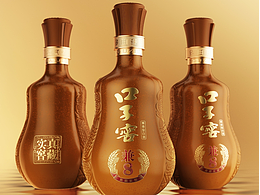 白酒瓶