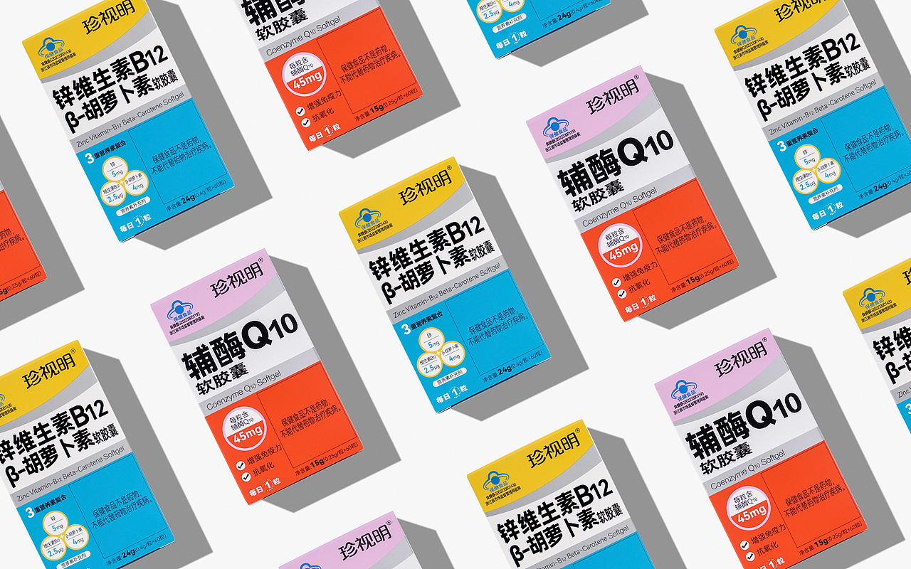 珍视明 | 保健品包装设计(图ZMzcyMjg0MTMy) - 包装 - 站酷设计师tintindesign原创素材 - 站酷ZCOOL