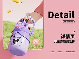 儿童