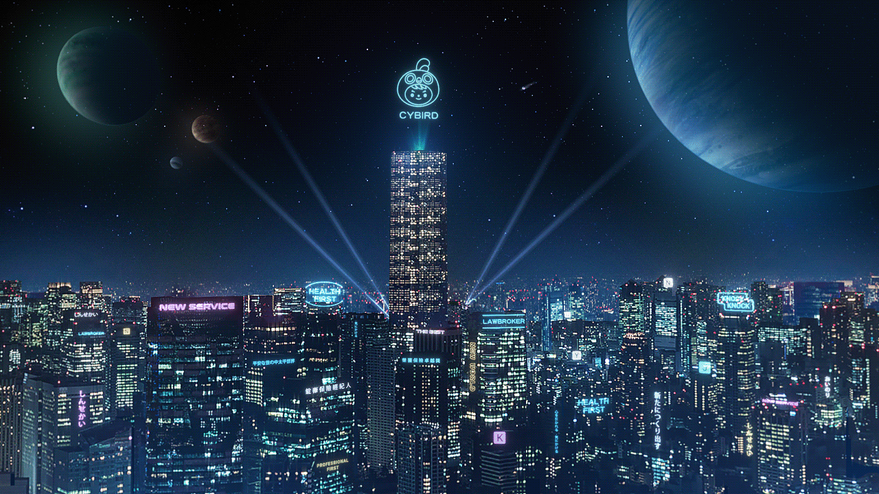 Cybird | Character Design & ID Animation