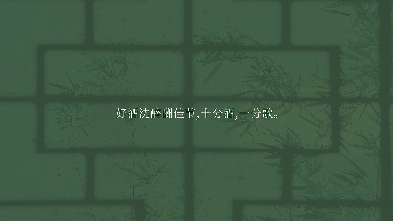 “粽香盈门”端午礼盒设计包装设计产品设计品牌设计(图ZMzcyMjg2MzY0) - 包装 - 站酷设计师投以木瓜品牌设计原创素材 - 站酷ZCOOL