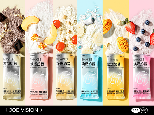 轻食计划『咖啡蛋白棒｜奶昔』X JOE VISION