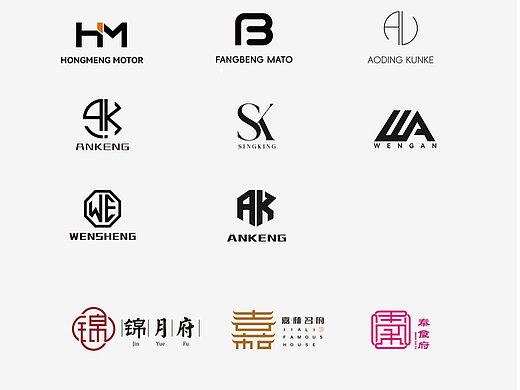 LOGO设计合集