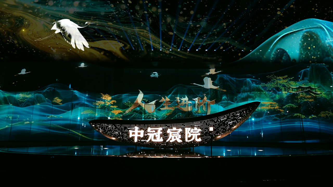 中冠宸院 3Dmapping楼体光影秀（图ZMzcyMjkxMDU2） - 建筑/空间 - 站酷设计师Jeoffrg原创素材 - 站酷ZCOOL