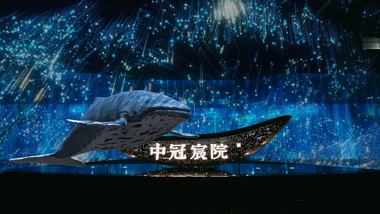 中冠宸院 3Dmapping楼体光影秀