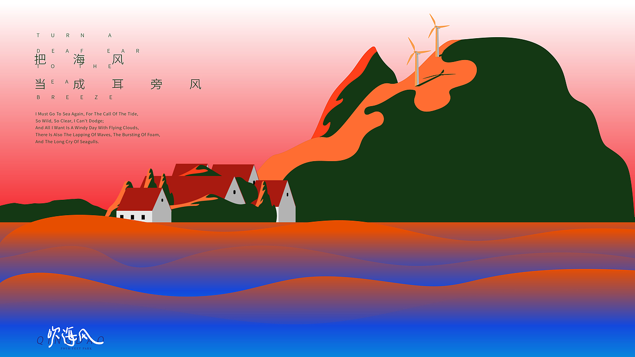 PPT排版（图ZMzcyMjkyMDAw） - PPT/Keynote - 站酷设计师四脚公园原创素材 - 站酷ZCOOL