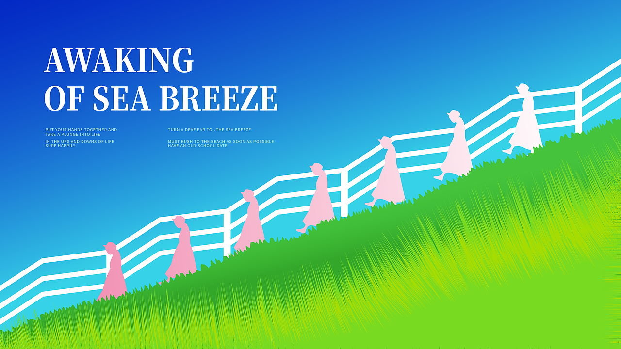 PPT排版（图ZMzcyMjkyMDIw） - PPT/Keynote - 站酷设计师四脚公园原创素材 - 站酷ZCOOL