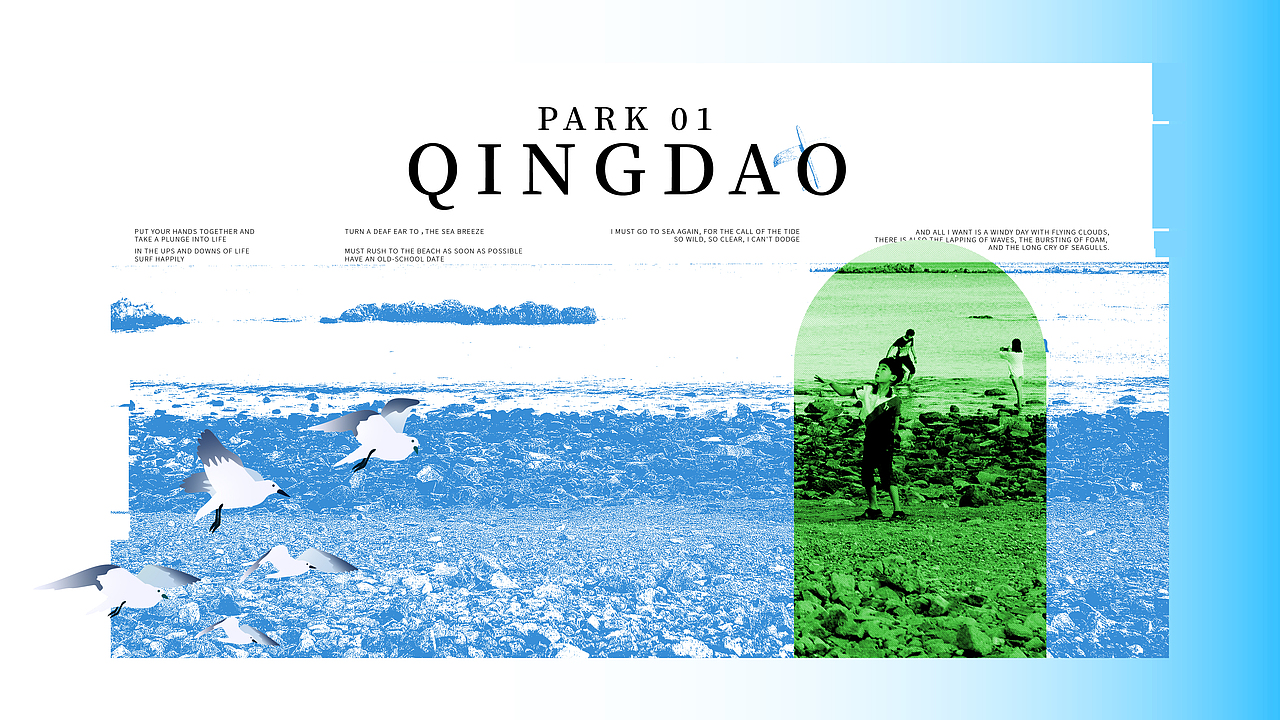 PPT排版（图ZMzcyMjkyMDA4） - PPT/Keynote - 站酷设计师四脚公园原创素材 - 站酷ZCOOL