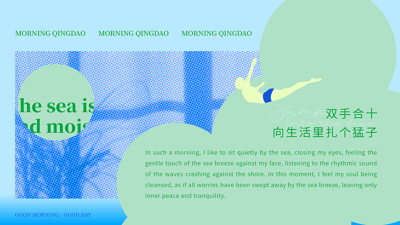 PPT排版（图ZMzcyMjkyMDI0） - PPT/Keynote - 站酷设计师四脚公园原创素材 - 站酷ZCOOL