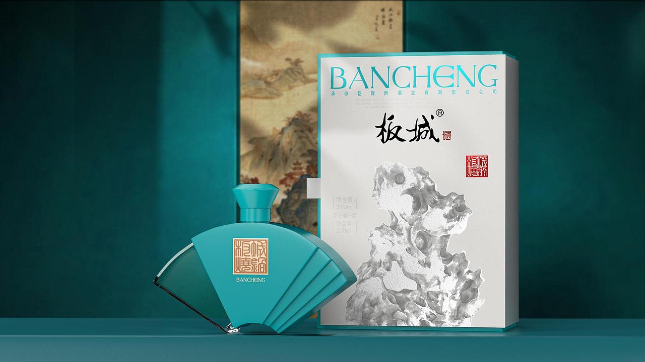 酒盒设计丨 包装设计丨白酒包装设计丨新中式酒包设计