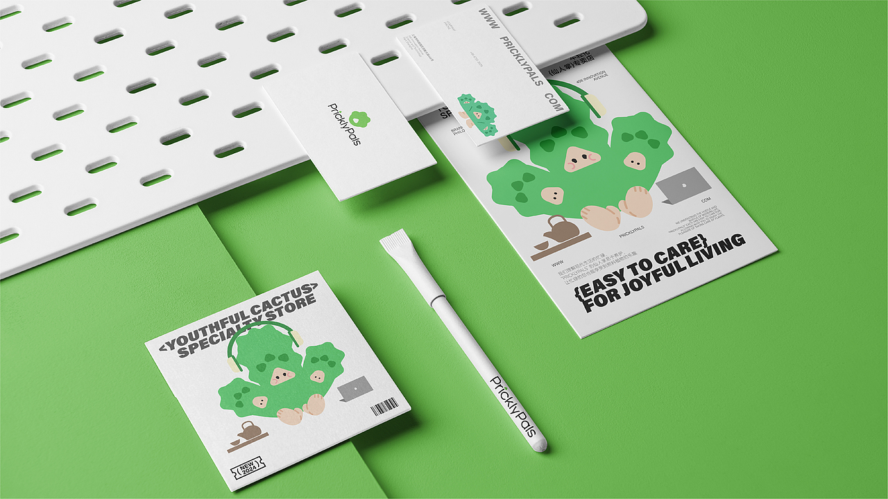 PricklyPals | 年轻化仙人掌专卖店品牌设计(图ZMzcyMjkzNTYw) - 品牌 - 站酷设计师老黑品牌设计原创素材 - 站酷ZCOOL
