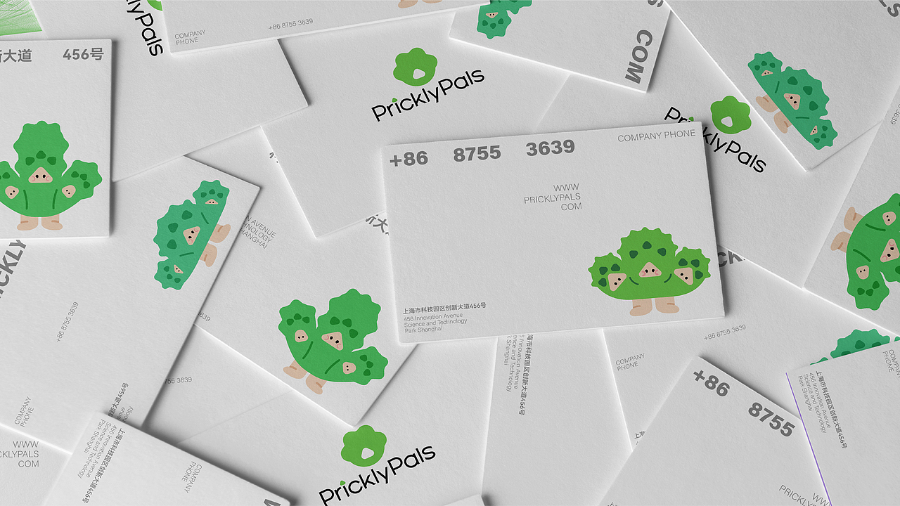 PricklyPals | 年轻化仙人掌专卖店品牌设计(图ZMzcyMjkzNTY0) - 品牌 - 站酷设计师老黑品牌设计原创素材 - 站酷ZCOOL