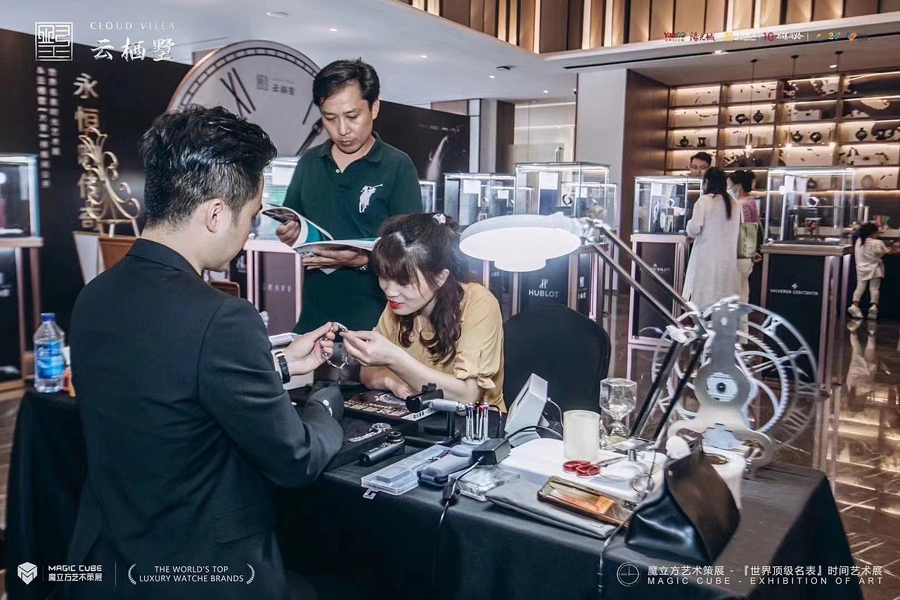  「流金岁月」古董怀表时间艺术展 🕰️