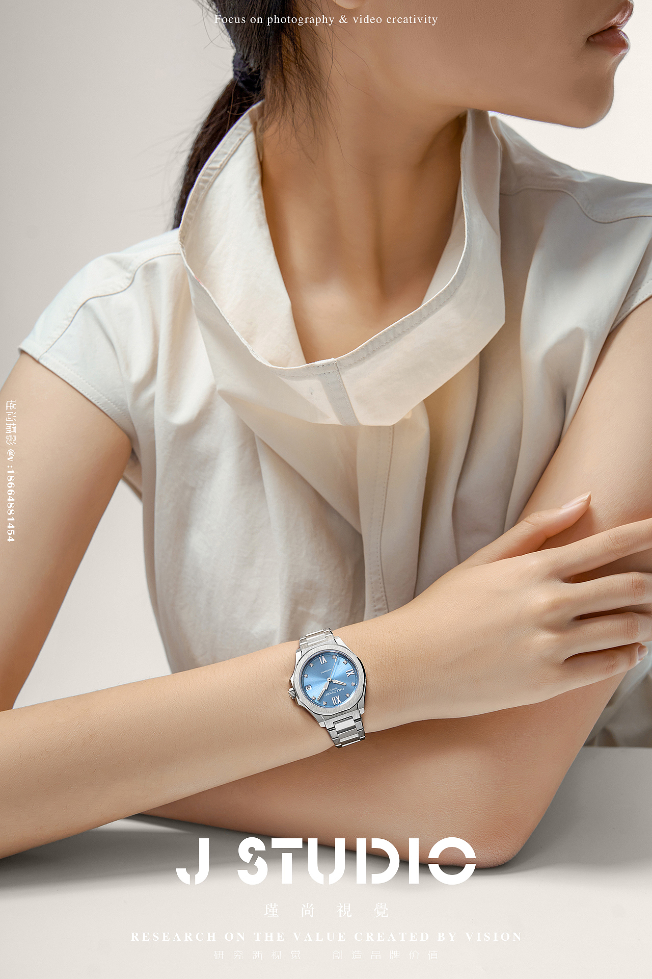 手表x创意图x佩戴图